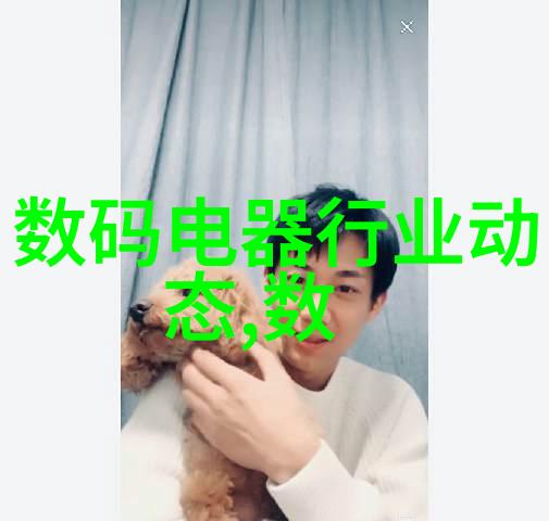 安徽水利水电职业技术学院的土木工程专业课程设置如何