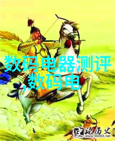 药材质量控制在中药制剂生产中的重要性探讨