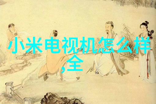 宁夏圣华化工设备有限公司我的工业梦想的起点