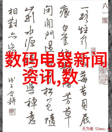 佳园装饰精致家居装修服务