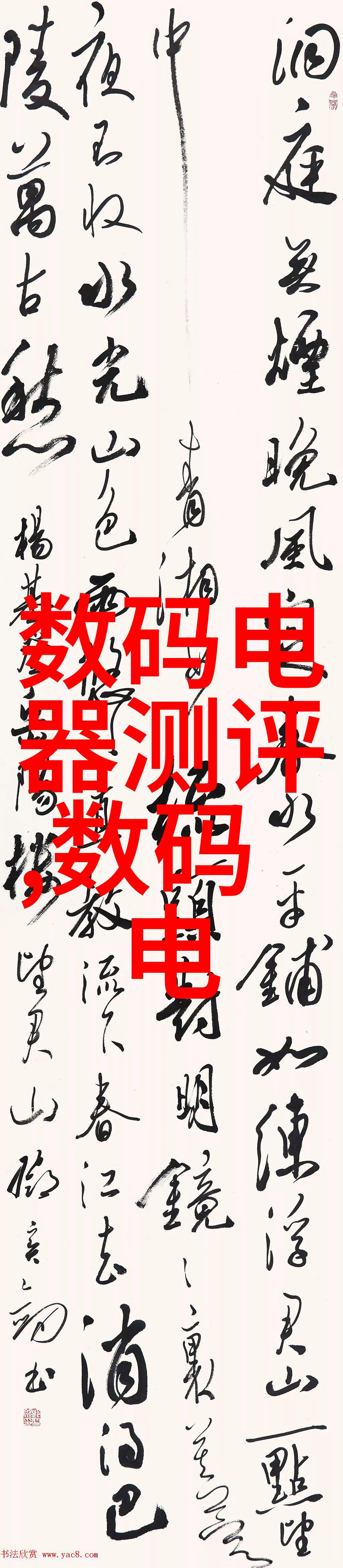 管材概览从铝合金到PEX了解不同材料的特点与应用