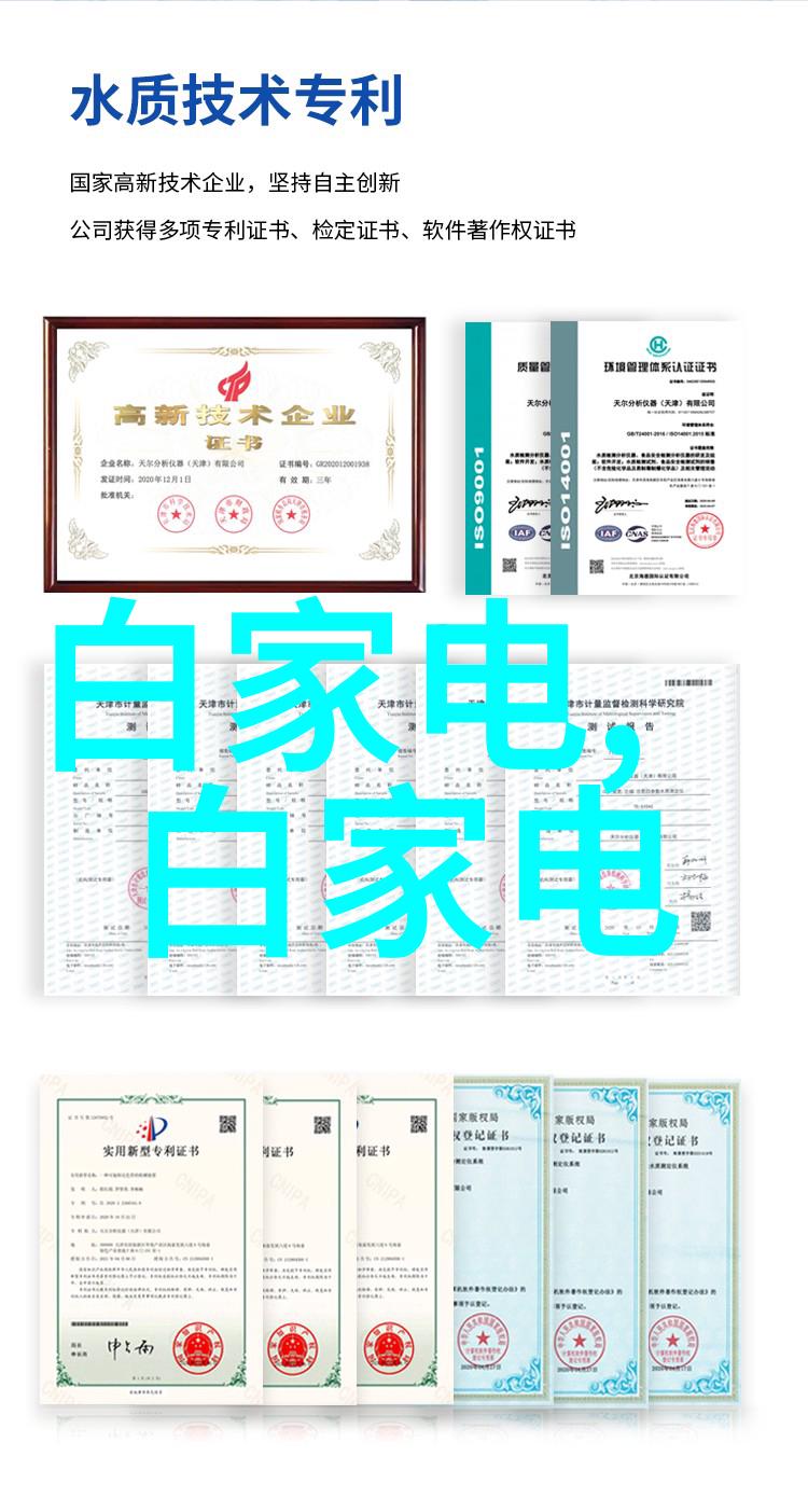 高压蒸汽灭菌锅的神秘参数解锁洁净之道