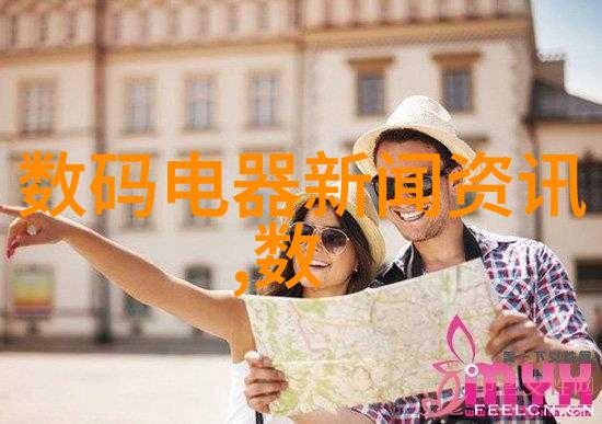 立式分离器结构图之谜揭开其内部运作的神秘面纱