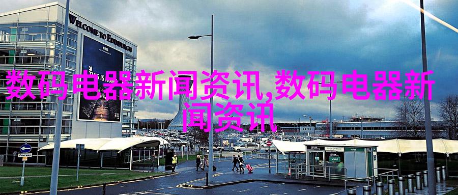 雷士氏蒸汽灭菌机