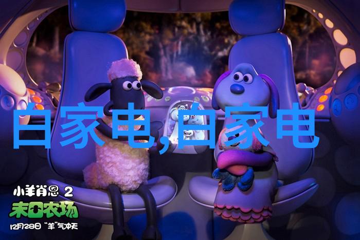 反应釜夹套压力一般化学实验的安全参数