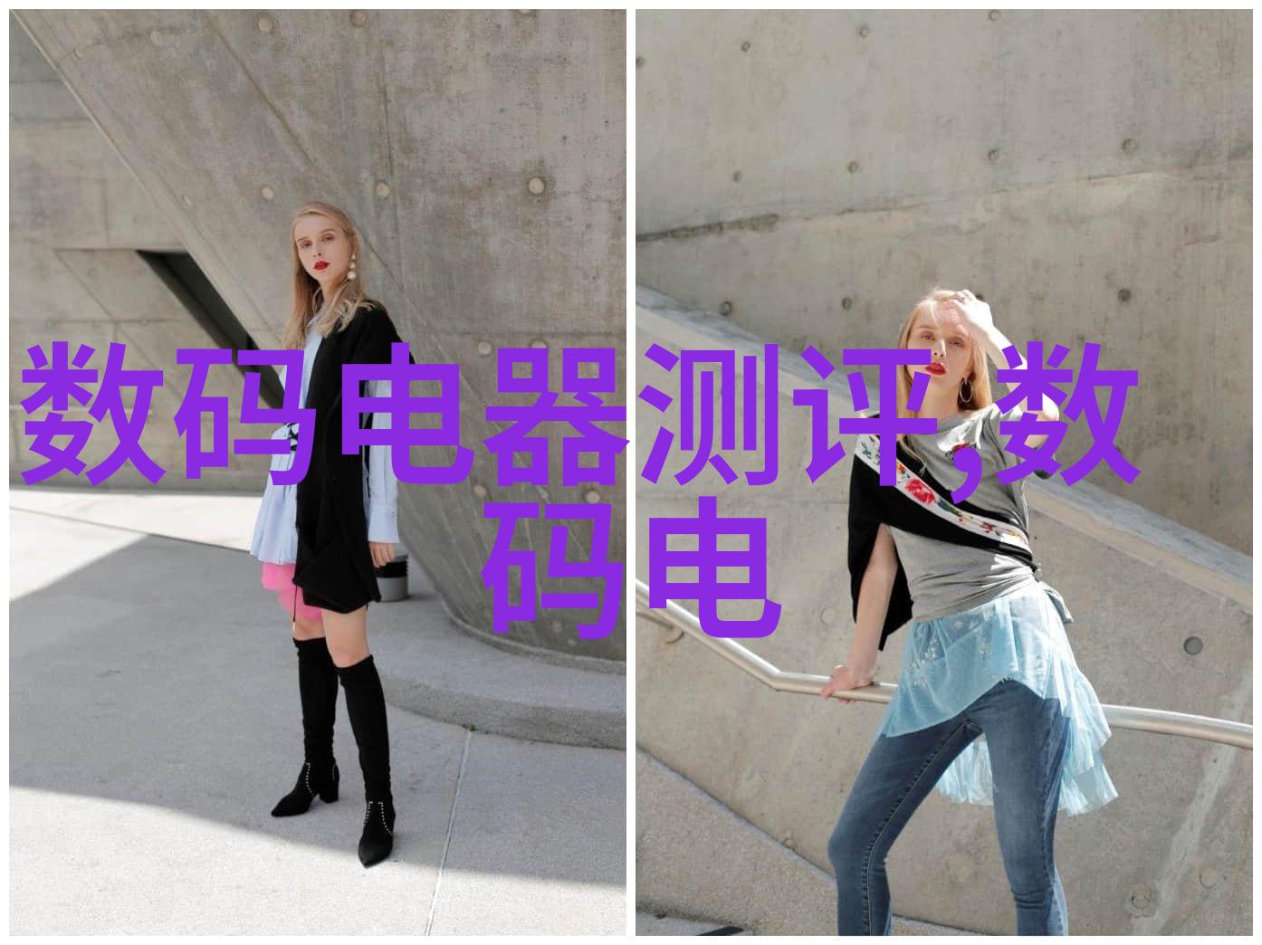 全屋整装家里变身新居我是怎么一步步把旧房子翻了个天的
