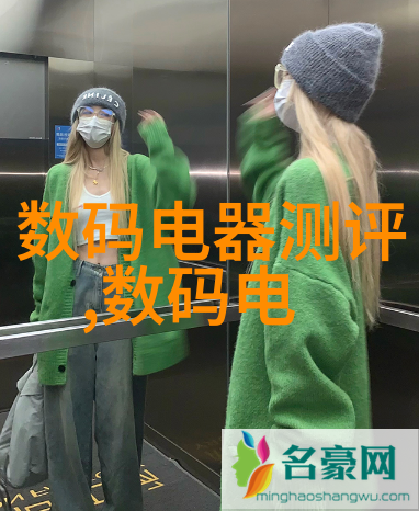 绝缘波纹斜板填料的应用与优势