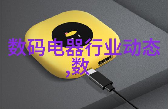 现代家用卫生泵有哪些创新技术