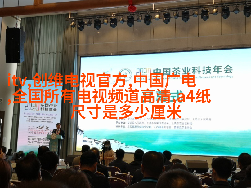 视频摄影万用补光神器