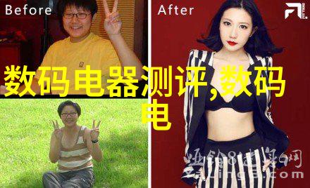 LED灯光设计在农村客厅中的应用和效果分析