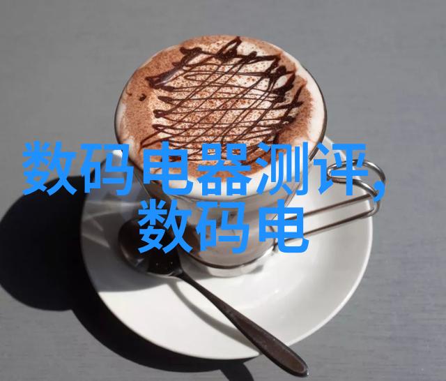 锦鲤之谜背后的技术秘密