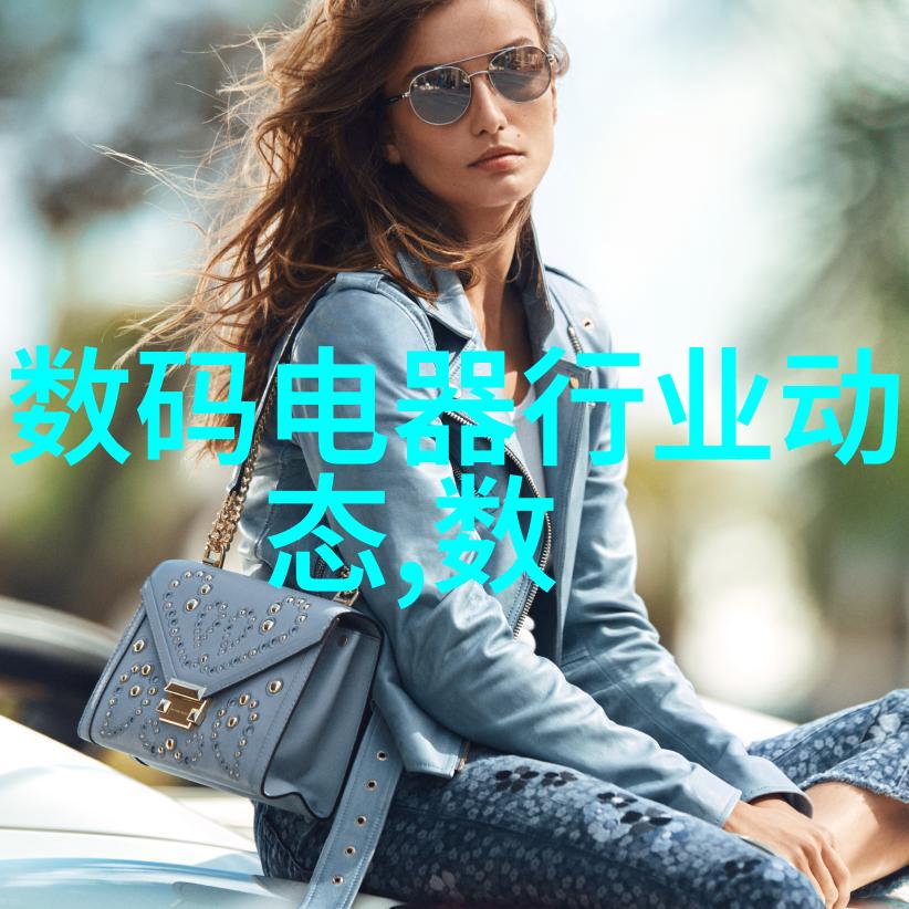 如何评价佛山科学技术学院的研究方向和学术成果