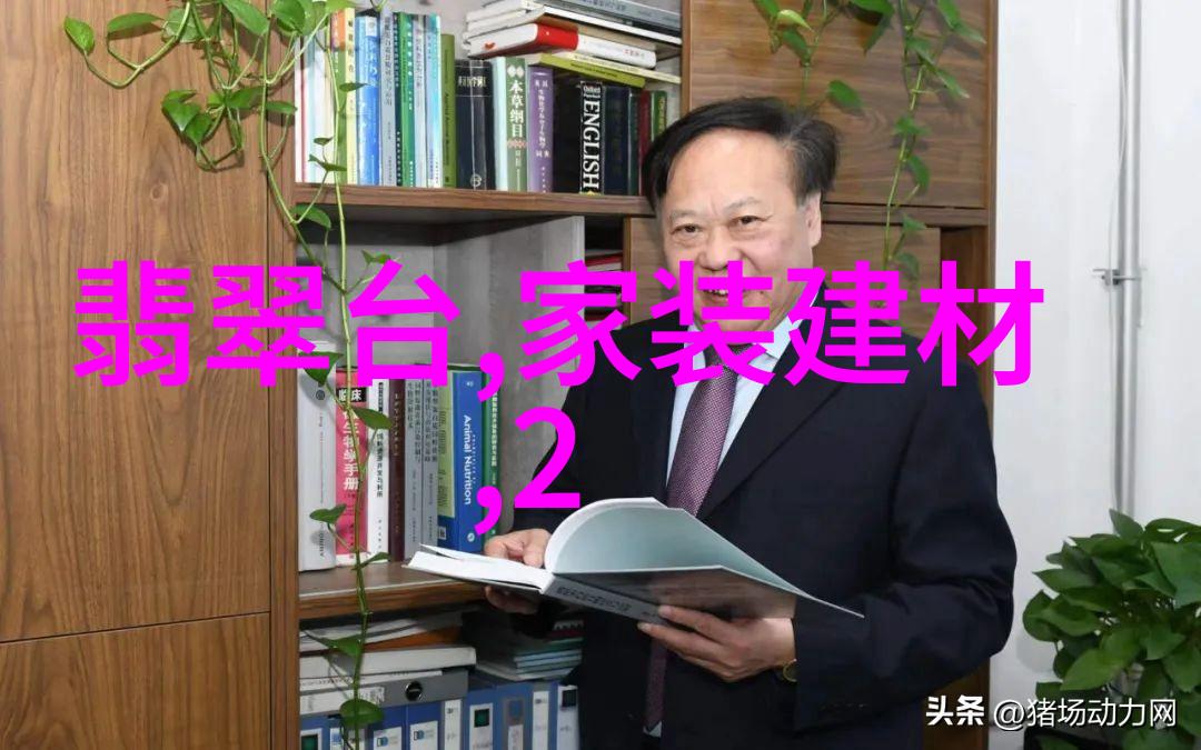 氰化物废气治理技术与实践