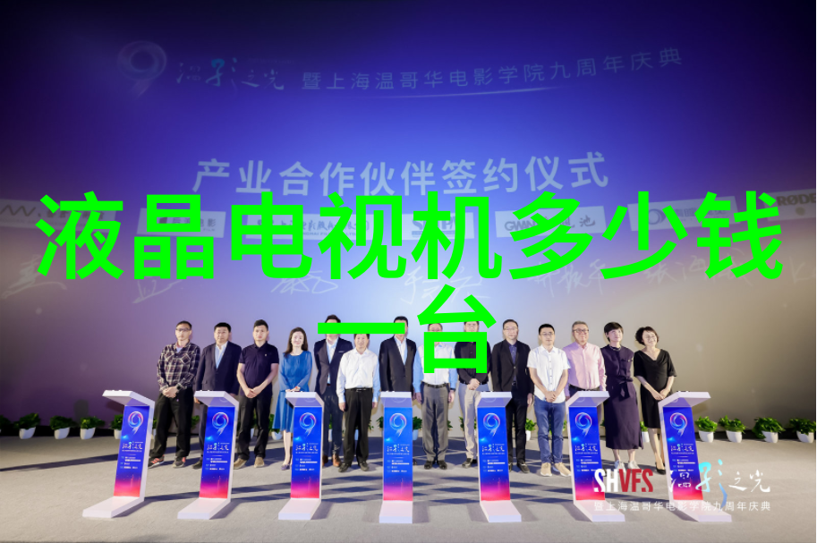 化工注射剂机械-精密成分混合与封装技术革新