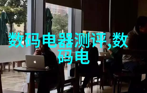 水利水电工程师职称的职业荣耀与挑战