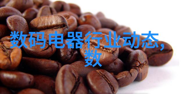 如何确保高速分散机的安全性与隐私保护