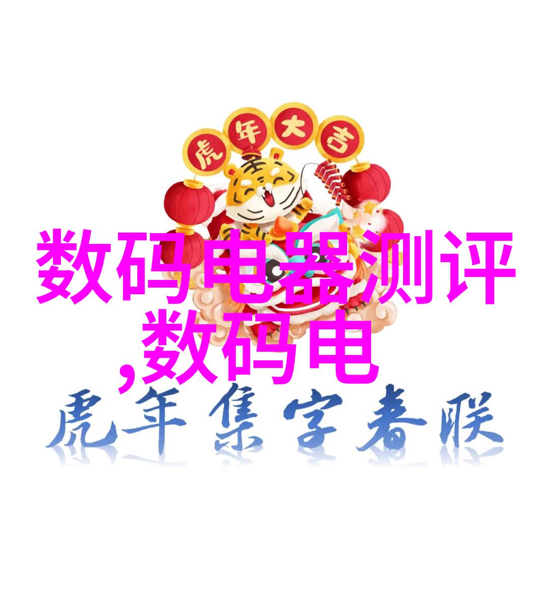 清洁消毒计价单一平方米防疫服务费用详解
