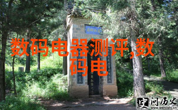 空气消毒器清新空气的卫士