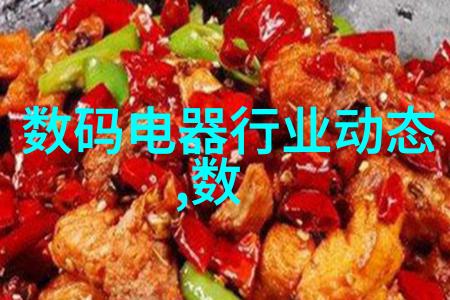 工业自动化中的关键设备高速皮带输送机系统