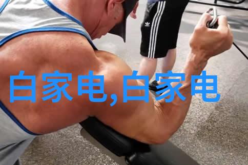 高效排水管系统智能防堵与节能技术