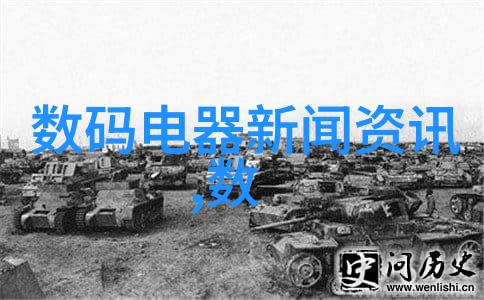 深渊之管寻找失落的pe管子厂家