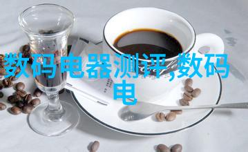污水处理设备高效污水处理技术
