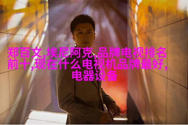 【重磅消息】全新『开贝修图Max』首曝，次世代修图即将到来！
