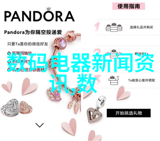 北森人力资源测评系统我来告诉你它是如何让工作更高效的