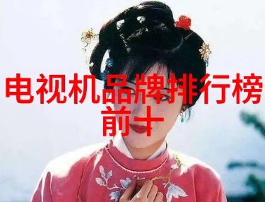 精确度之守仪器校准检测公司的重要性与运作流程