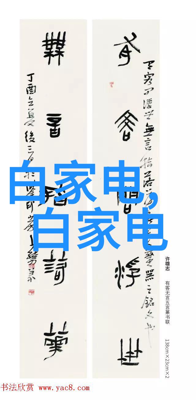 抗腐蝕涂層應用在藥品生產設備上的重要性