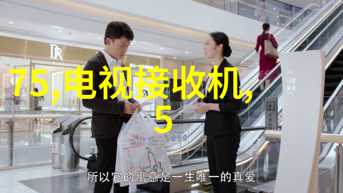 学生生活设施和氛围如何是不是像传统意义上的大本营那样充满活力