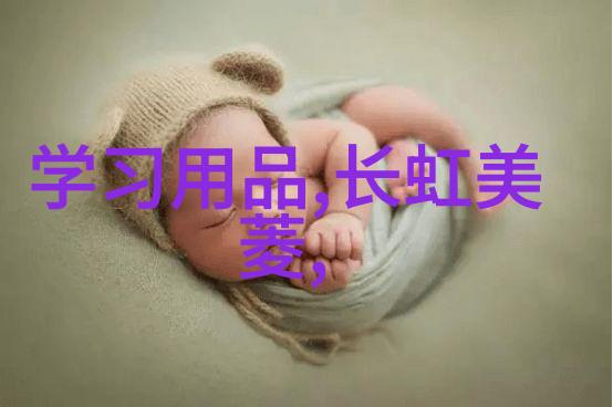 家庭装修必备如何正确使用垫铁