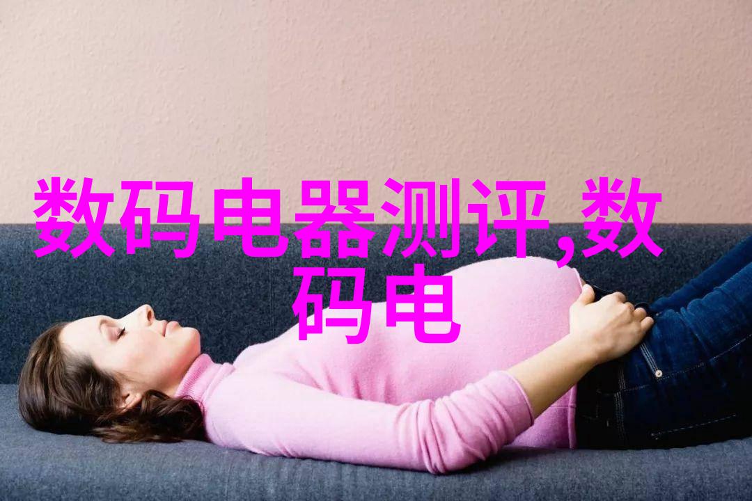 红外杀菌新时代无接触消毒技术的未来方向
