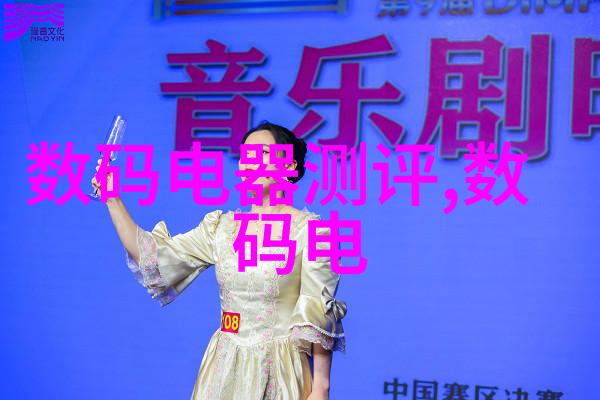 樱桃酿酒一段温暖的故事
