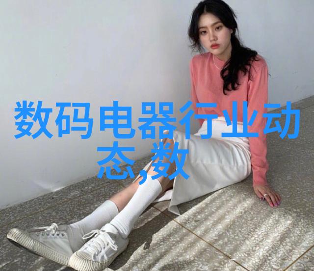 化工包装检测设备-精确检验保障安全交付