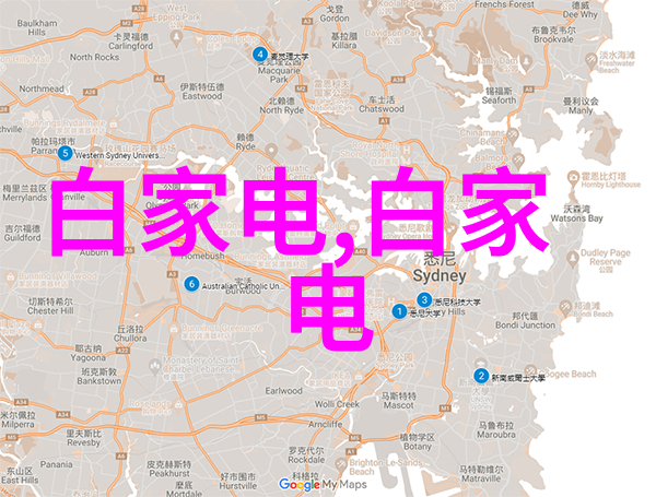 一体化废水处理设备智能节能环保系统