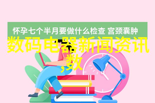 宜兴废气处理设备公司清洁生产的新篇章