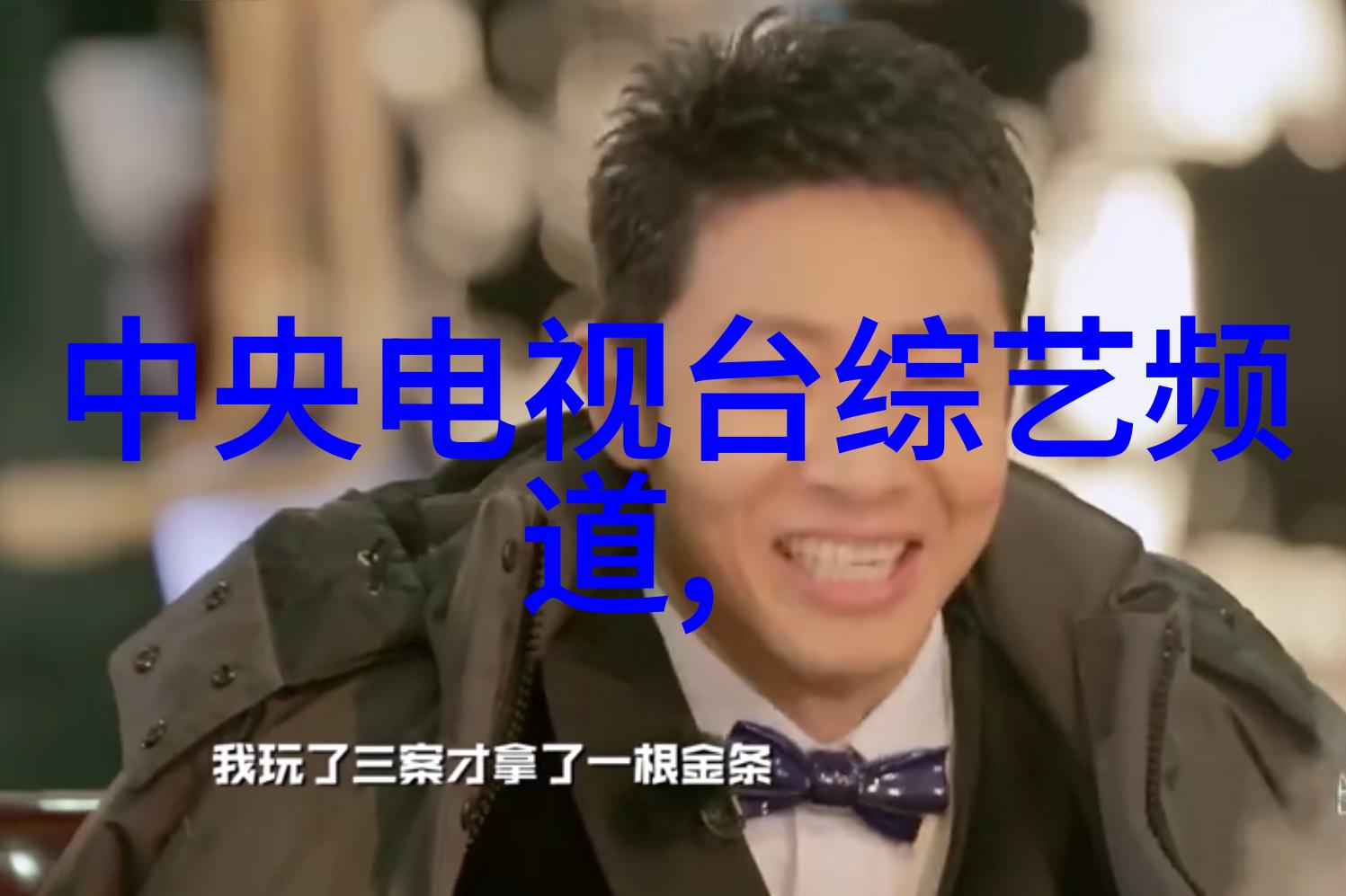 新婚生活从女主角到嫁给男配的转变