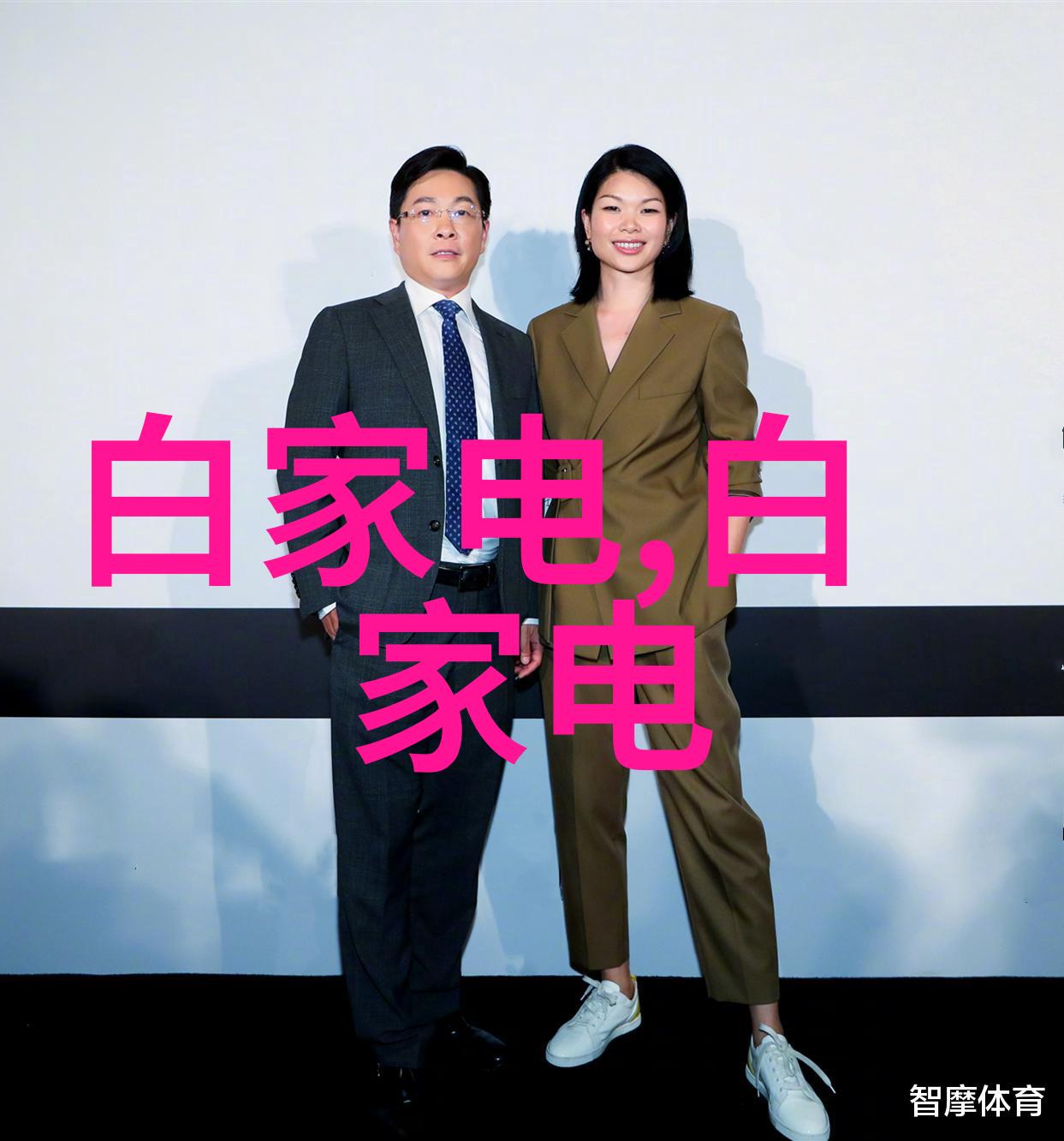 上海纯水设备公司-滴定清澈上海纯水设备公司的技术与创新