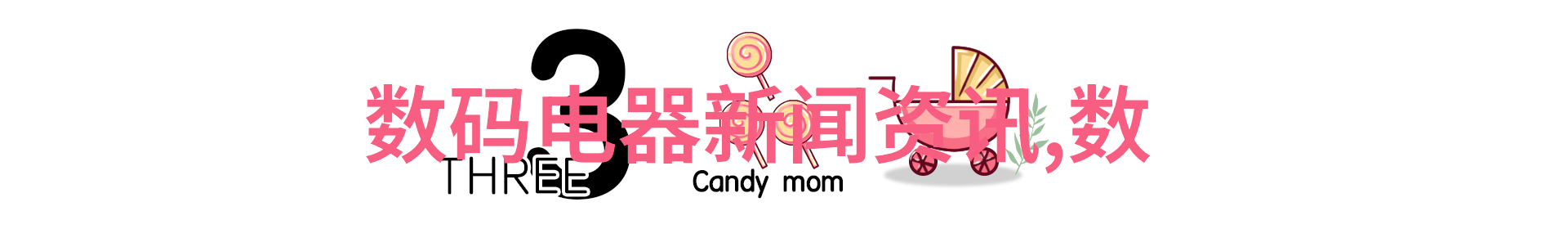 长江电力股份股票背后的秘密又是什么