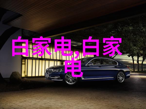 星辰变txt全集-穿越时空的文字旅途星辰变txt全集精读指南