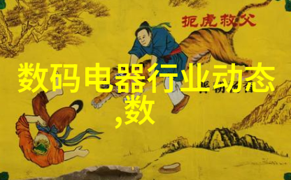 自锁器机械之谜与艺术的结合
