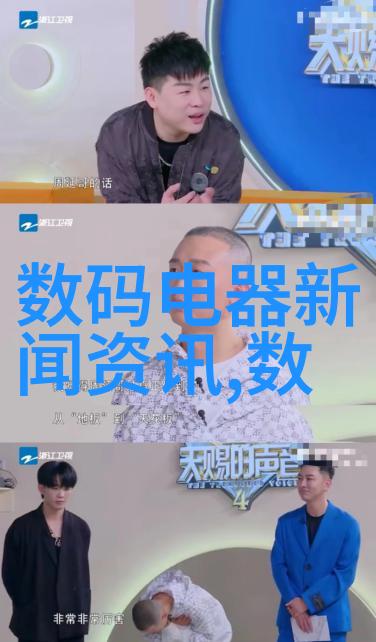 重生之超级巨星从零到英雄的逆袭传奇