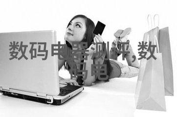 不锈钢制品之美镜面般光滑的现代家居装饰