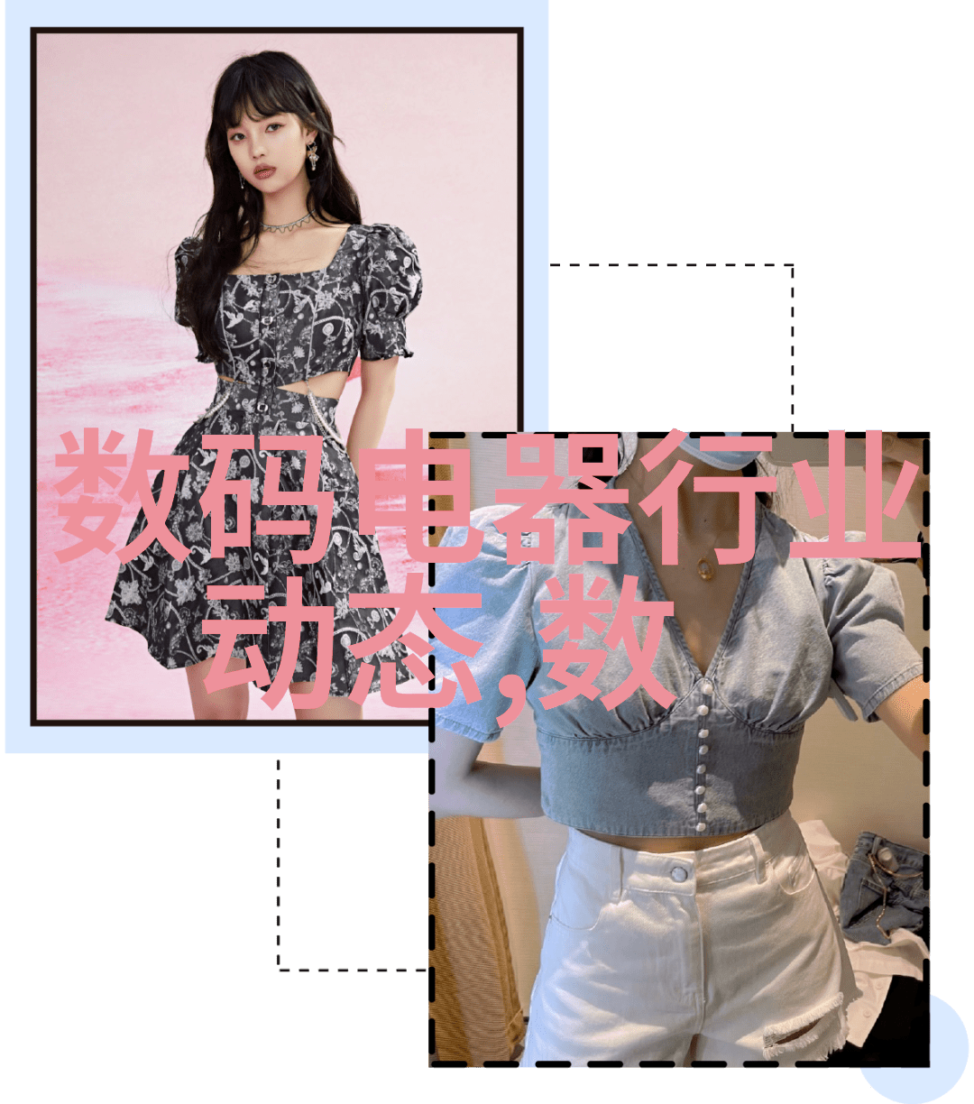 空调制冷原理探究从热量转换到舒适空间
