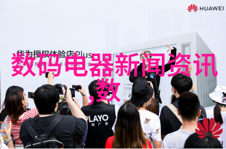化工产品分类我来告诉你怎么区分那些复杂的化工产品