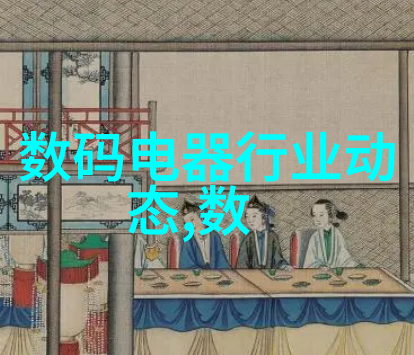 个人购买化学试剂网站我是如何在网上找到了那些超级便宜的实验用品