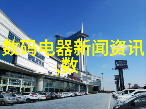 简约风格
