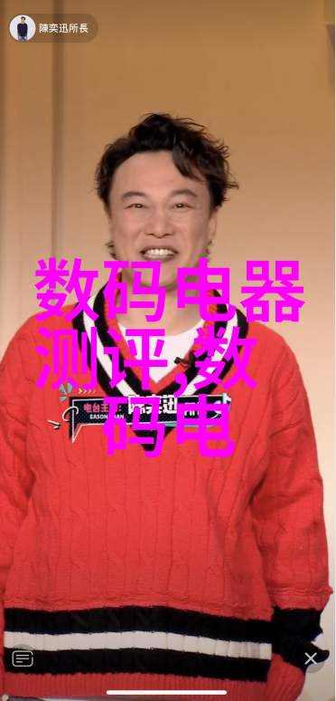 网上知识大考场博学测评网的智慧盛宴