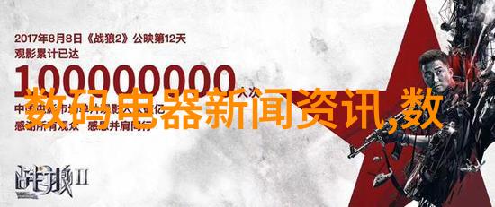 在实施全屋改造过程中如何有效管理施工进度和质量